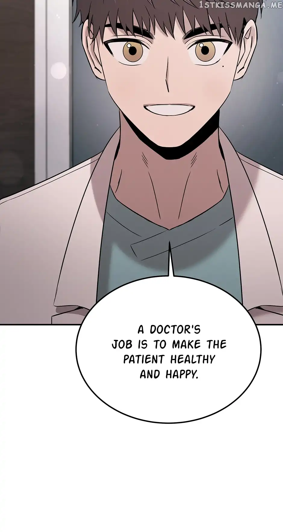 Genius Doctor Lee Moo-jin Chapter 116 71